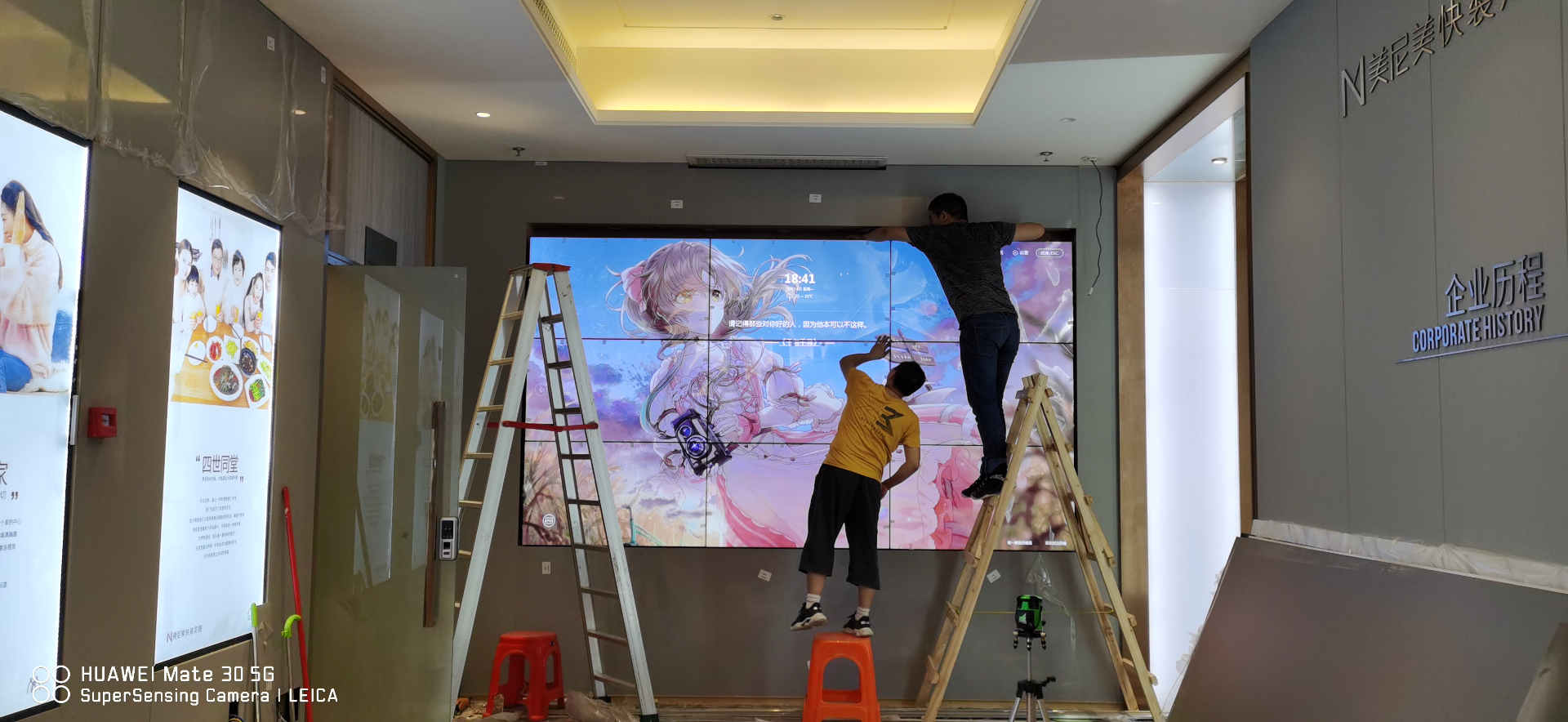 广州某高档家居展厅