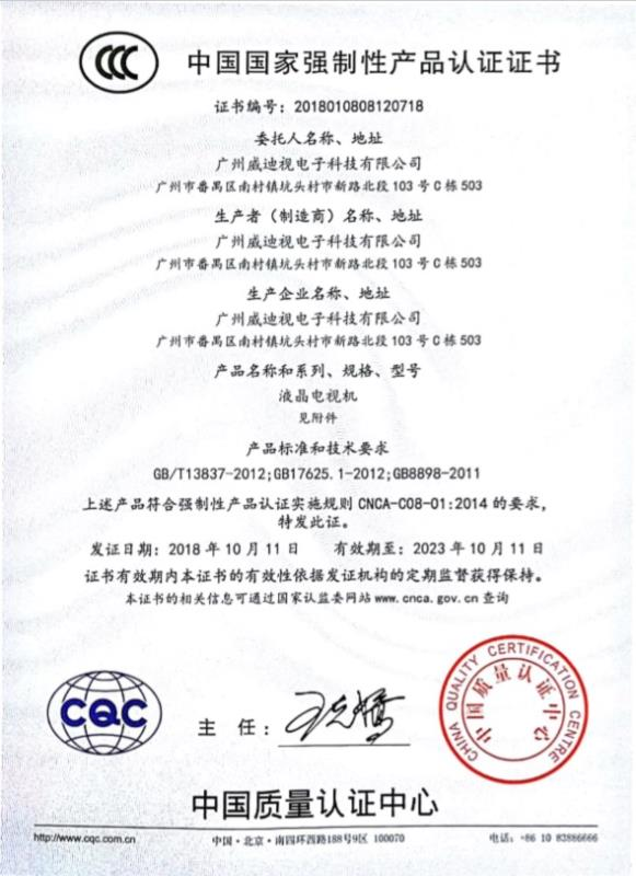 3C.png