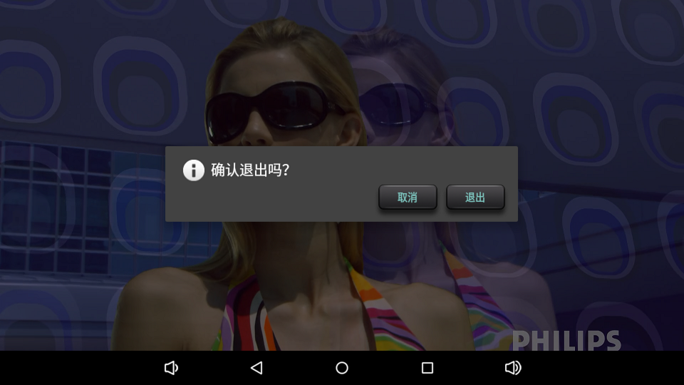 2019年12月30日18时9分31秒.png