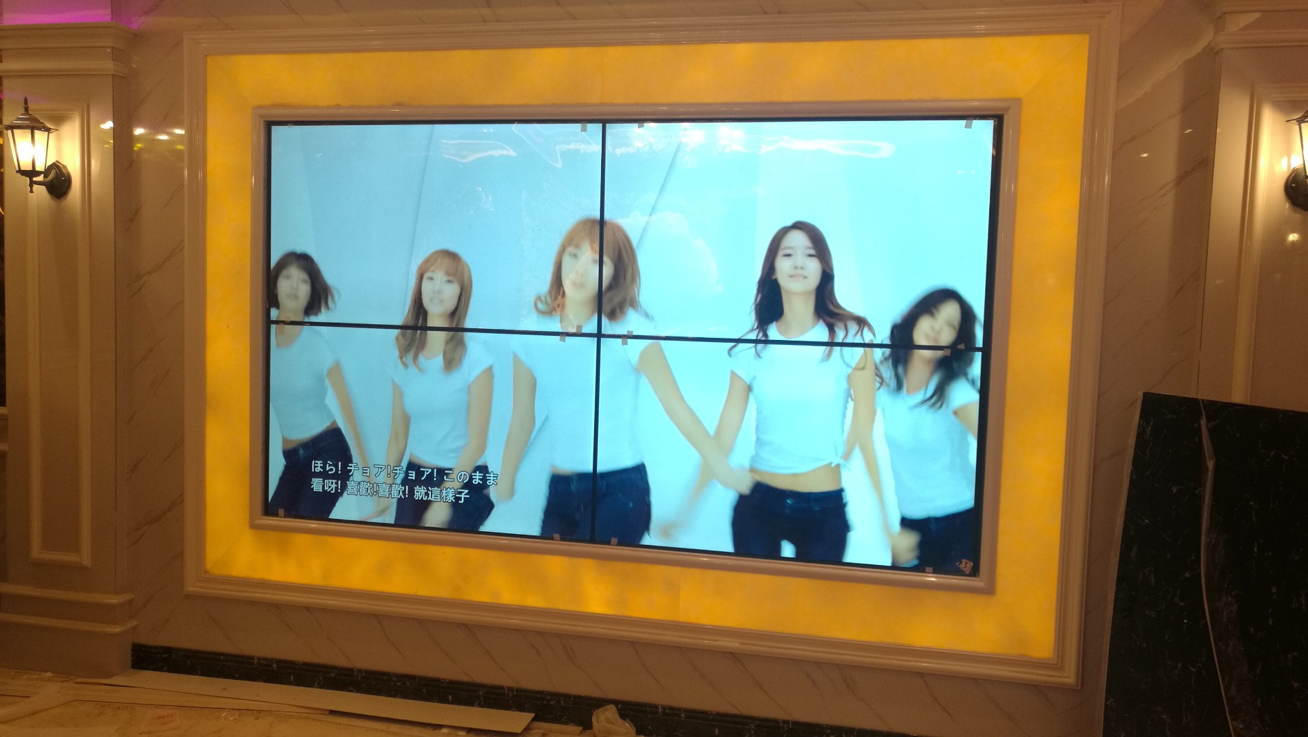 贵阳顶峰一号KTV.jpg