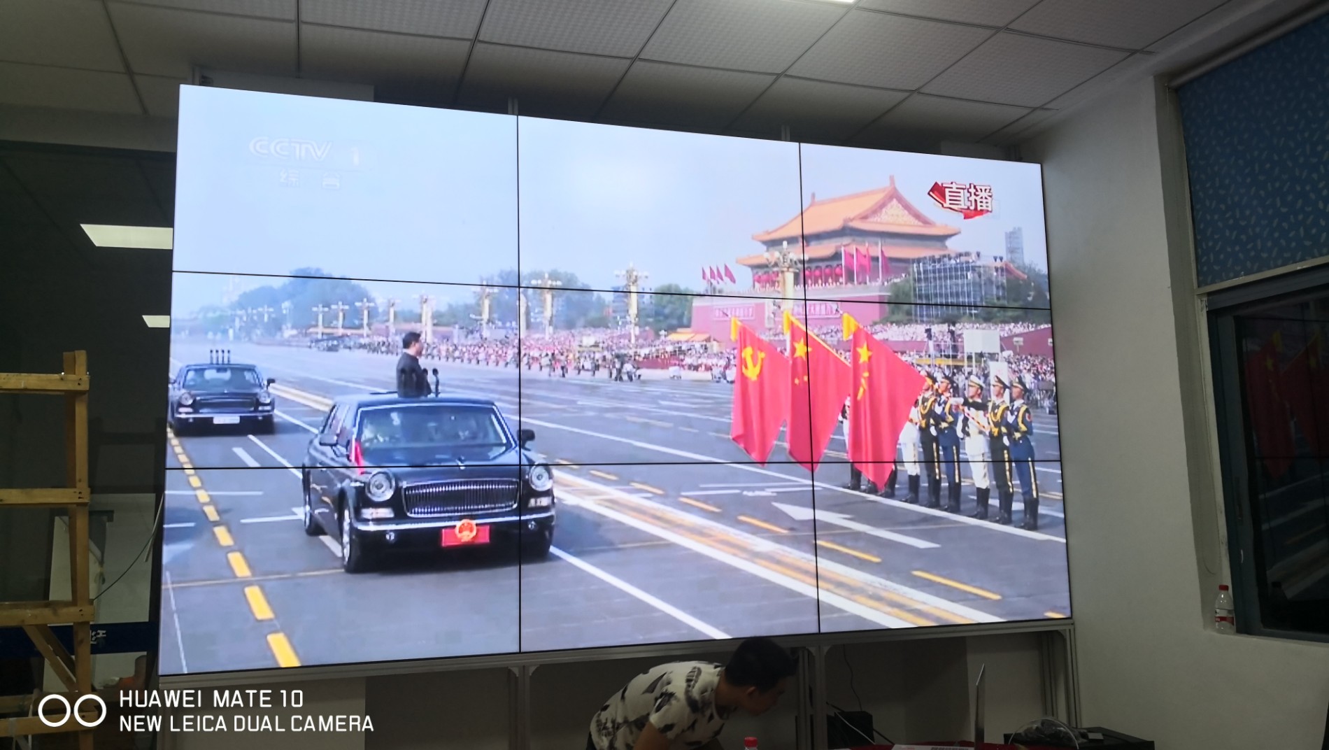 科达地磅.jpg