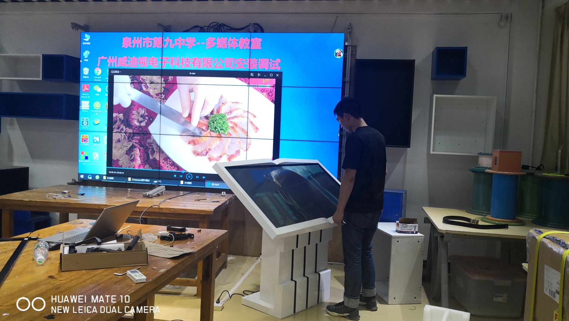 泉州市第九中学.jpg